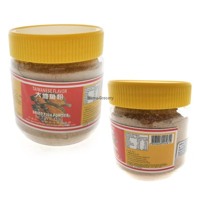 Dried Fish Powder 113g